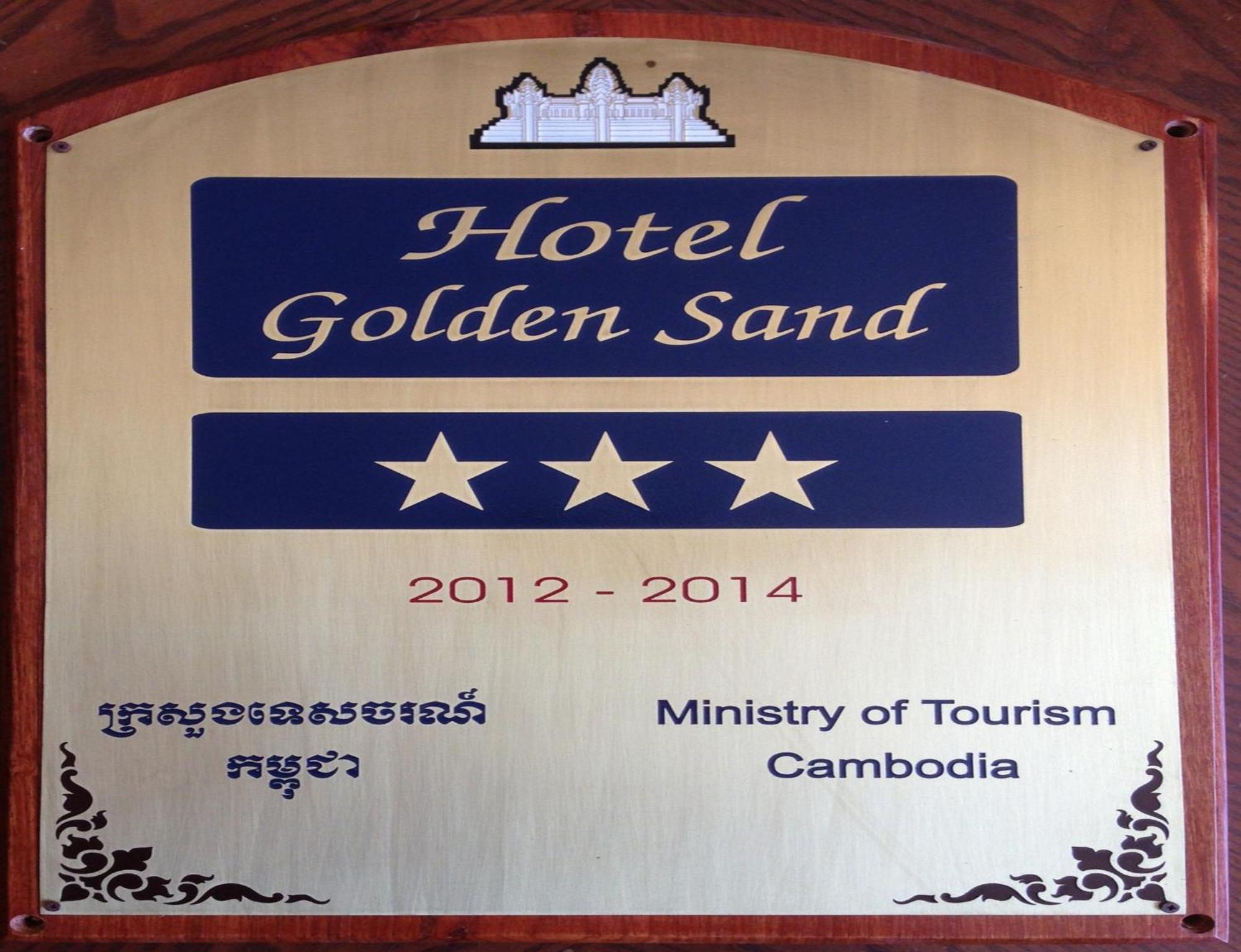 Golden Sand Hotel Sihanoukville Esterno foto